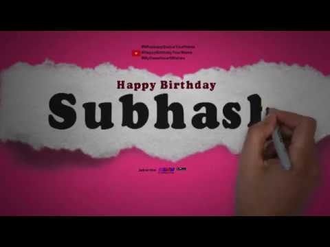 Happy Birthday Subhash | Whatsapp Status Subhash
