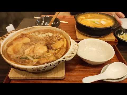 Sucursal Nikome Udon Tei Marusaka Kasugai