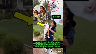 Download lagu Dubai Royal Family|Dubai Princess Sheikha Mahra &  husband Sheikh Mana#baby#girl#lifestyle#ytshorts mp3