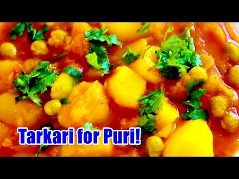 Aloo ra Kerau ko Tarkari - Peas & Potato Curry in Nepali Style - Tasty Nepali Food Recipe!