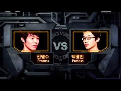 2010 GSL Season 1 Ro64 Match 3 Set 1   Nettie vs Golmgh