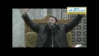 صورة مؤمن آل يس | #محاضرة | د . حازم شومان