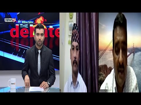 ऐनले राखेपलाई स्वायत्त संस्थाको कल्पना गरेको छ - THE DEBATE