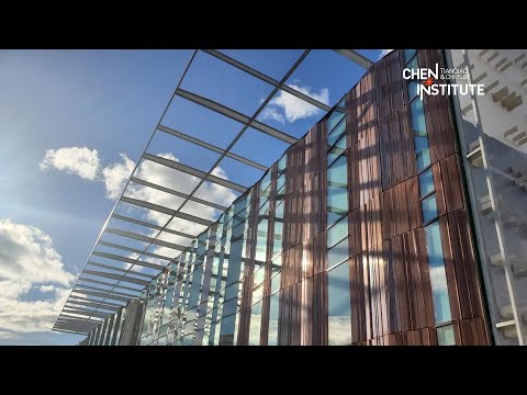 "About the Chen Neuroscience Research Building at Caltech"