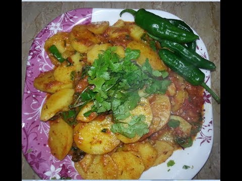 download lagu mp3 mp4 Aloo Ki Katlian, download lagu Aloo Ki Katlian gratis, unduh video klip Aloo Ki Katlian