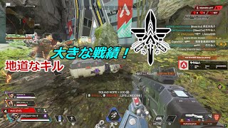 【Apex Legends】＃９６　地道なキルはやがて大きな戦績になる！【 ゆっくり実況】