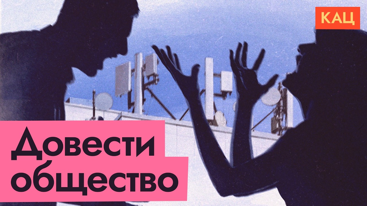 Система ломается | Путин задолбал даже Илью Ремесло (English subtitles) @Max_Katz