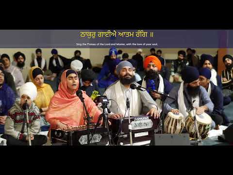 37 Vancouver 25Dec2021 SatEve RSK - Bhai Harcharan Singh Jee Ludhiana