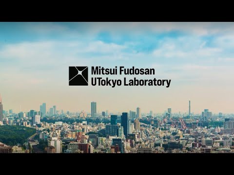 三井不動産東大ラボ  経年優化する都市 -afterコロナを見据えたデジタル革命による次代の価値創造-