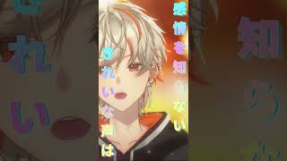 【#新人vtuber 】稲葉曇『電気予報』feat. 初音ミク 電気タイプになってみた【#歌ってみた 】