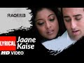 Lyrical Jaane Kaise Raqeeb Rival In Love Rahul Khanna Tanushree Datta KK Pritam