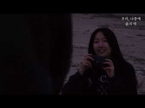 비디오 7