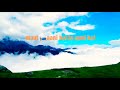 Maut Aani Hai To Aani Hai Whatsapp Status