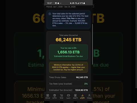 E-STOCK video thumbnail