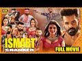 ISMART SHANKAR Telugu Full Length HD Movie Ram Pothineni Nabha Natesh Cinema Theatre