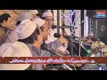Shaamaan Wele Saah Sher Ali Mehr Ali Uras Mubarak Aastana Alia Cishtia Sabria Baig Chak 10 05 2018