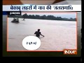 Allahabad: Boat capsizes in flooded river, 3 killed