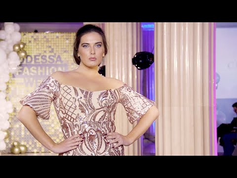 Celebrity Room | Spring Summer 2021 | Full Show