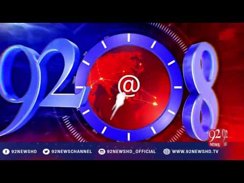 92at8 18-01-2017 - 92NewsHD