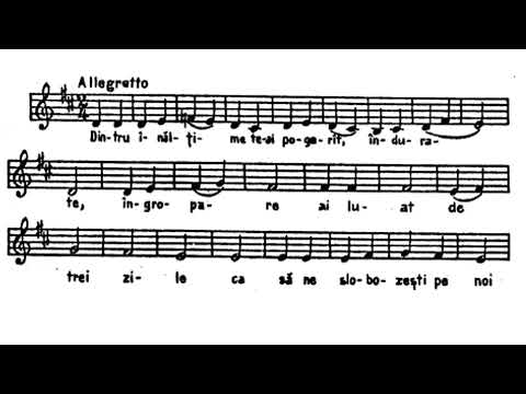 Glasul VIII - Troparul (de Dimitrie Cunțanu)