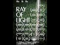 金在中ray Of Light Mp3