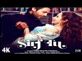 Sirf Tu Official Video Song Stebin Ben Heli Daruwala