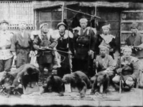 Radio Tarifa - Nu Alrest