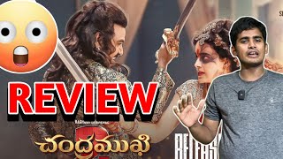 Chandramukhi 2 Release Trailer Reaction & Review | Chandramukhi 2 Full Movie Story | Raghava, Raone