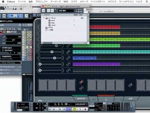 SunReco Cubase 5 feat. DE DE MOUSE Part 2