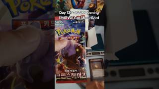 Day 137 - Pack Opening Until We Got Monetized