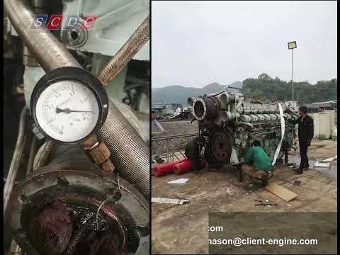 Second handed excellent condition Mitsubishi S16R-MTK-R marine diesel engine