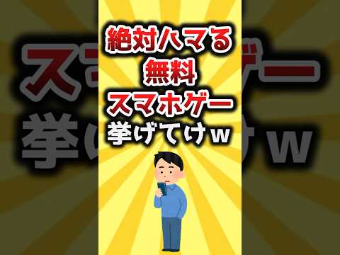 タブレット上のキャンディ クラッシュ サーガ