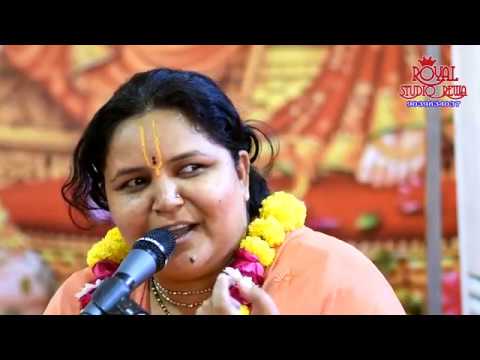 Kab Darshan Denge Ram Param Hitkari