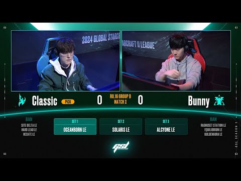 [2024 GSL S1] Ro.16 Group B Match2 Classic vs Bunny