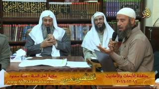 11 12 2016الابحاث