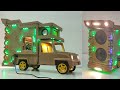 HOW TO MAKE MINI DJ RAJASTHANI DJ डीजे कैसे बनाते हैं