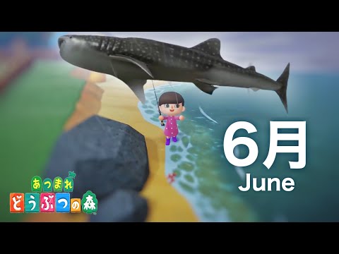 『どうぶつの森』攻略:New Horizons ではこれがすべて可能