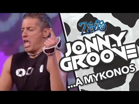 JONNY GROOVE ...A MYKONOS
