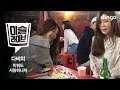 Davichi - Even Though I Hate You, I Love You (Live Version)