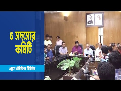 রাবিতে শিক্ষার্থীদের আন্দোলন স্থগিত