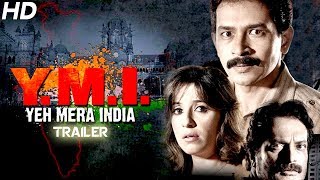 Independence Day Special | Yeh Mera India | Official Hindi Movie Trailer | Anupam Kher, Rajpal Yadav