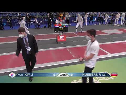 Budapest WC 2021 SMS - Pool 4 - Kabbaj, Kim Junho, Huebers, Kokubo, Pianfetti, Wachsberger, Rabb