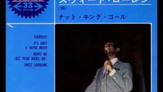 ルート・６６／ナット・キング・コール