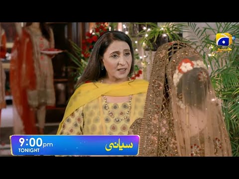 Siyani Episode 90 New Promo | Siyani Episode 90 Teaser | Tonight | Anmol Baloch | Usama Khan
