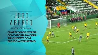Chapecoense estreia com vitória na Copa Sul-Sudeste com elenco alternativo - Jogo Aberto SC