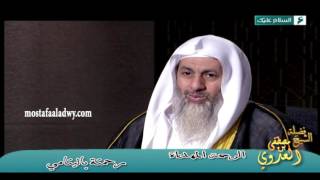 رحمته صلى الله عليه وسلم باليتامى