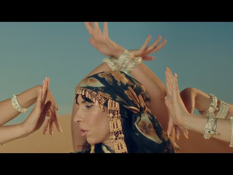 Tair Haim - Ya Banat (Official Video)