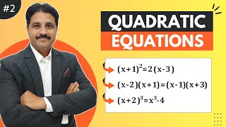 QUADRATIC EQUATIONS SOLVED PROBLEM 2  @TIKLESACADEMY