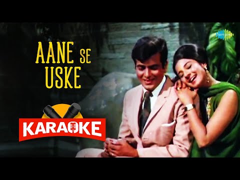 Aane Se Uske | Karaoke Song with Lyrics | Jeene Ki Raah | Mohammed Rafi