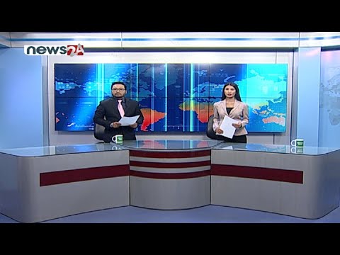 PRIME TIME NEWS 8 PM 2078_08_08 - NEWS24 TV